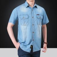 cms/erpbt/backend/web/uploads/erp/collection/images/Men Clothes/CQCG/EN0133092/img_b/EN0133092_img_b_2